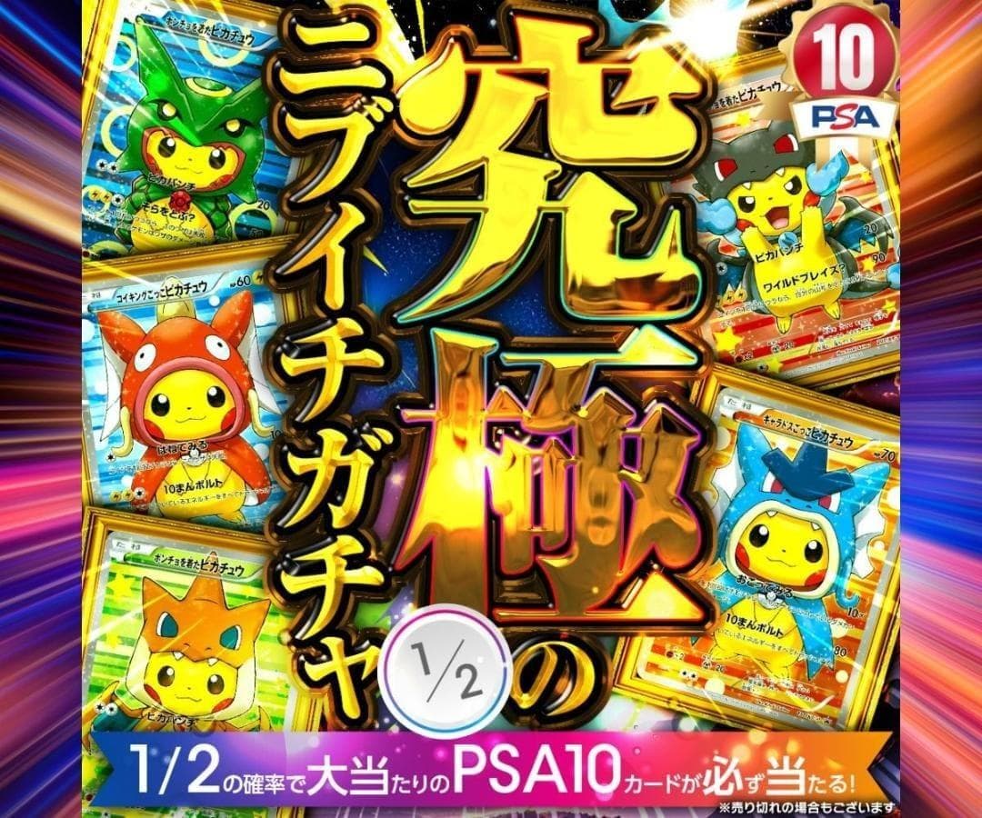 Canon IXY 200F デジカメ ほぼ新品 3736