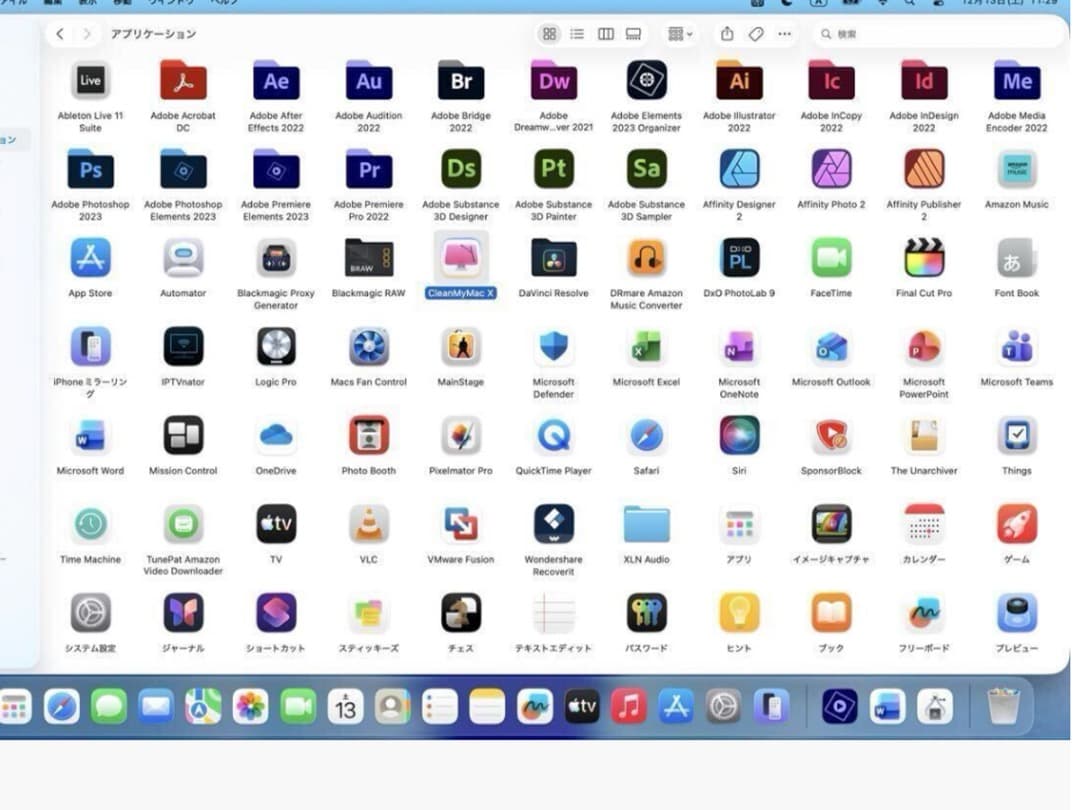 MacBook Pro 14インチ M1Pro RAM16GB SSD512GB