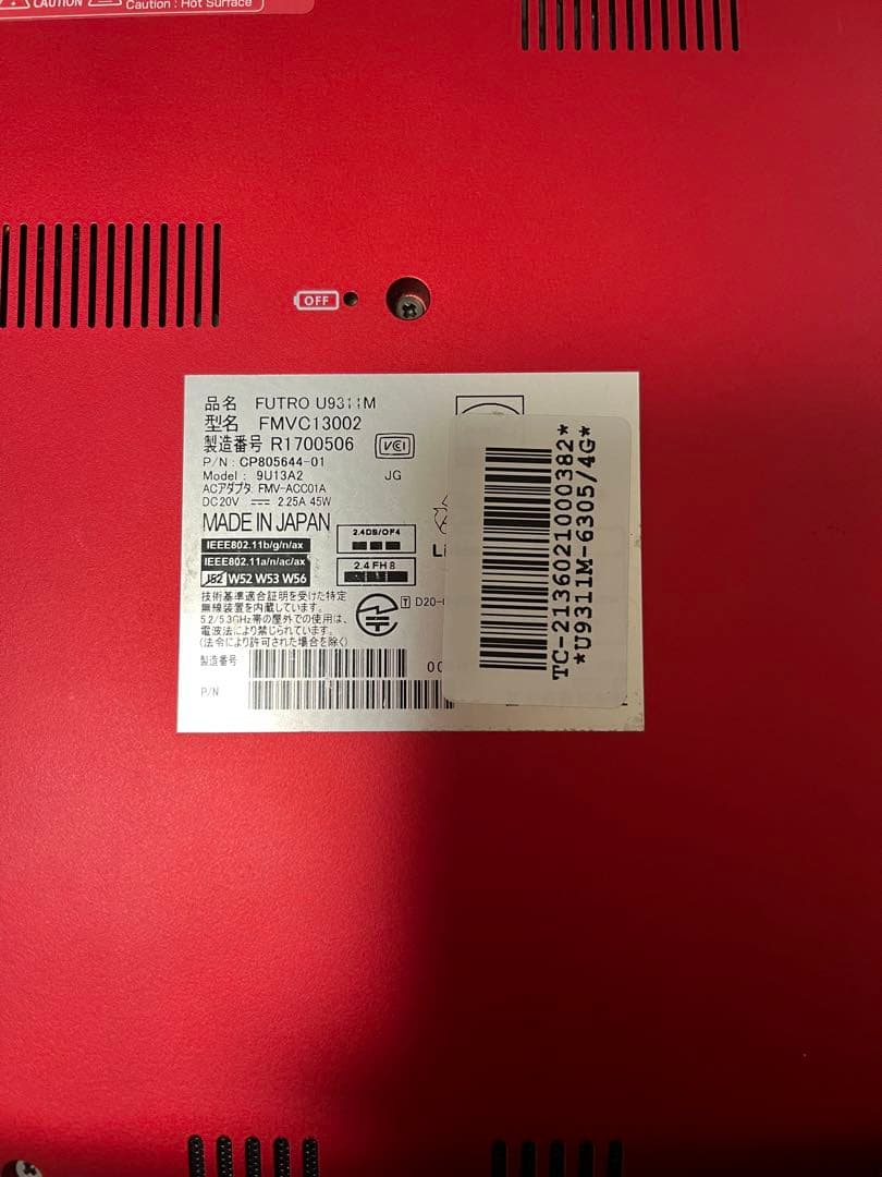 Fujitsu FUTRO U931/M レッドノートPC