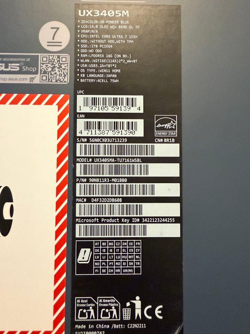 ☆超美品☆Zenbook14 OLED UX3405M Ultra 7 155H