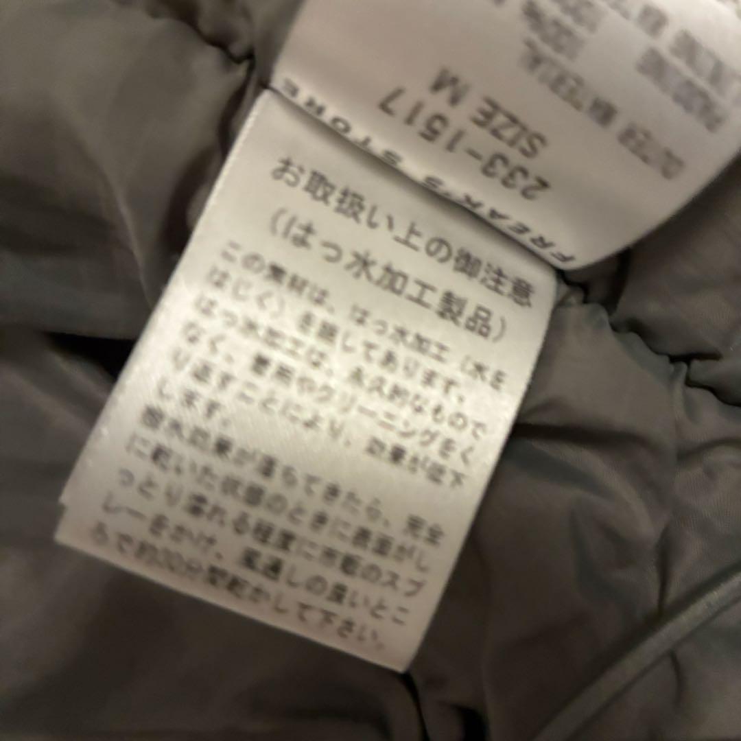 FREAKSSTORE Primaloft グレー ダウンジャケット　Mサイズ