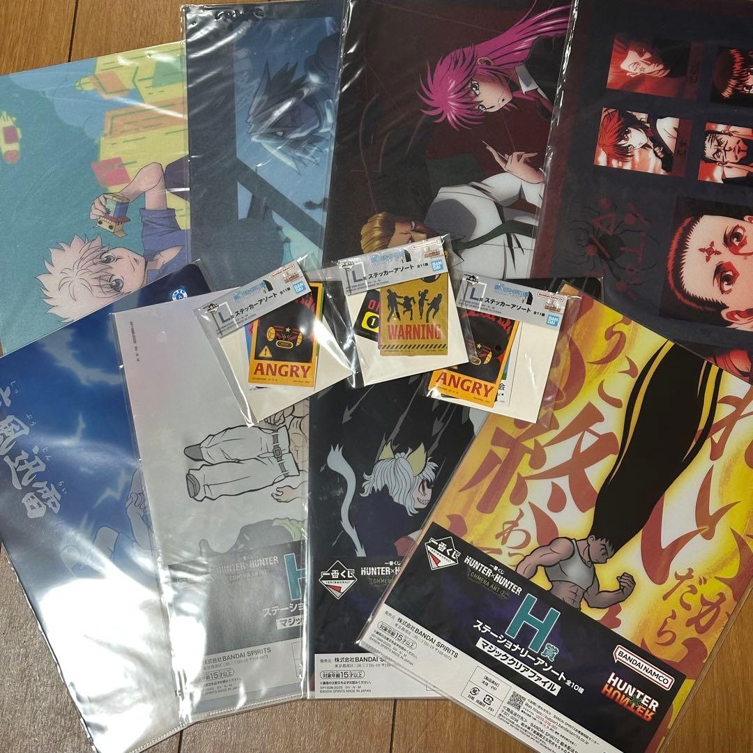 す*う様 HUNTER×HUNTER一番くじまとめ売り