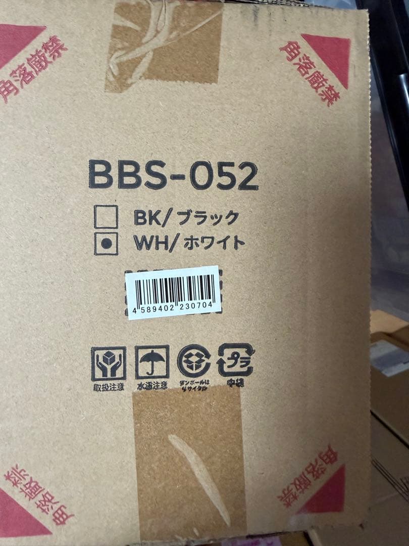 【新品未使用】LEDシーリングライト ブラック又はホワイト 電気 オシャレ