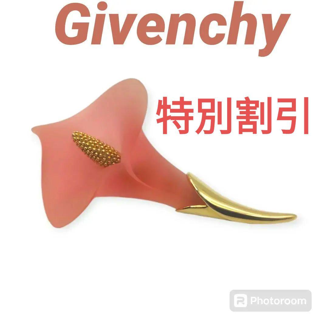a*e様 ヴィンテージ: GIVENCHY レア コレクタブル ブローチ