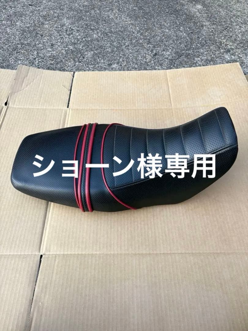 グロム JC61 前期用 純正シート 張り替え カスタムシート ブラック レッド