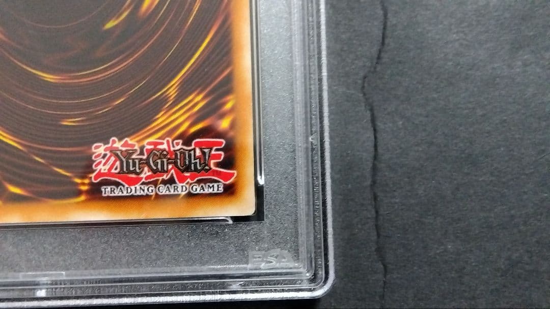 【PSA9】「レッドアイズ ブラックメタルドラゴン」FMR シークレット 英語版