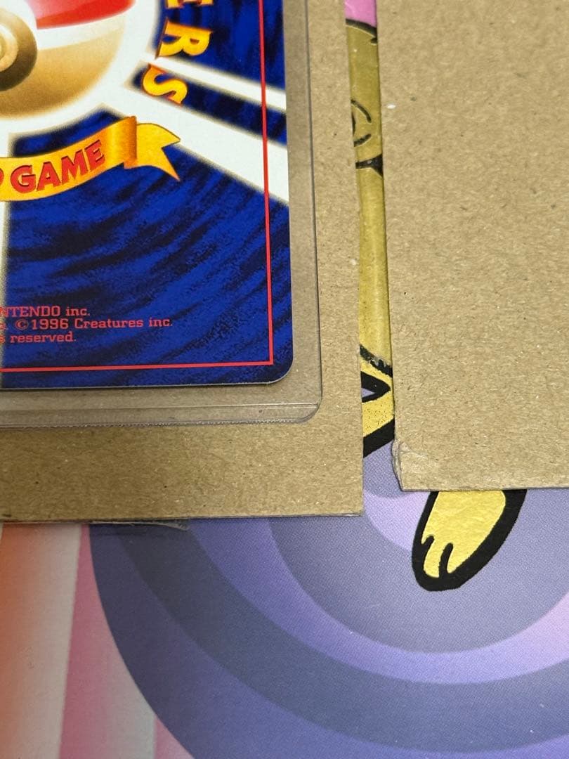 ポケモンカードエリカのフシギバナ