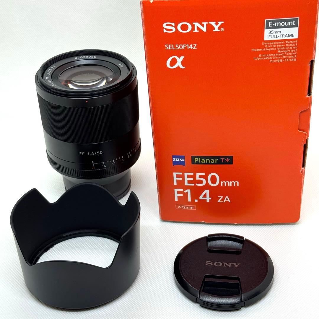 銘玉 ZEISS SONY Planar T* FE 50mm F1.4 ZA