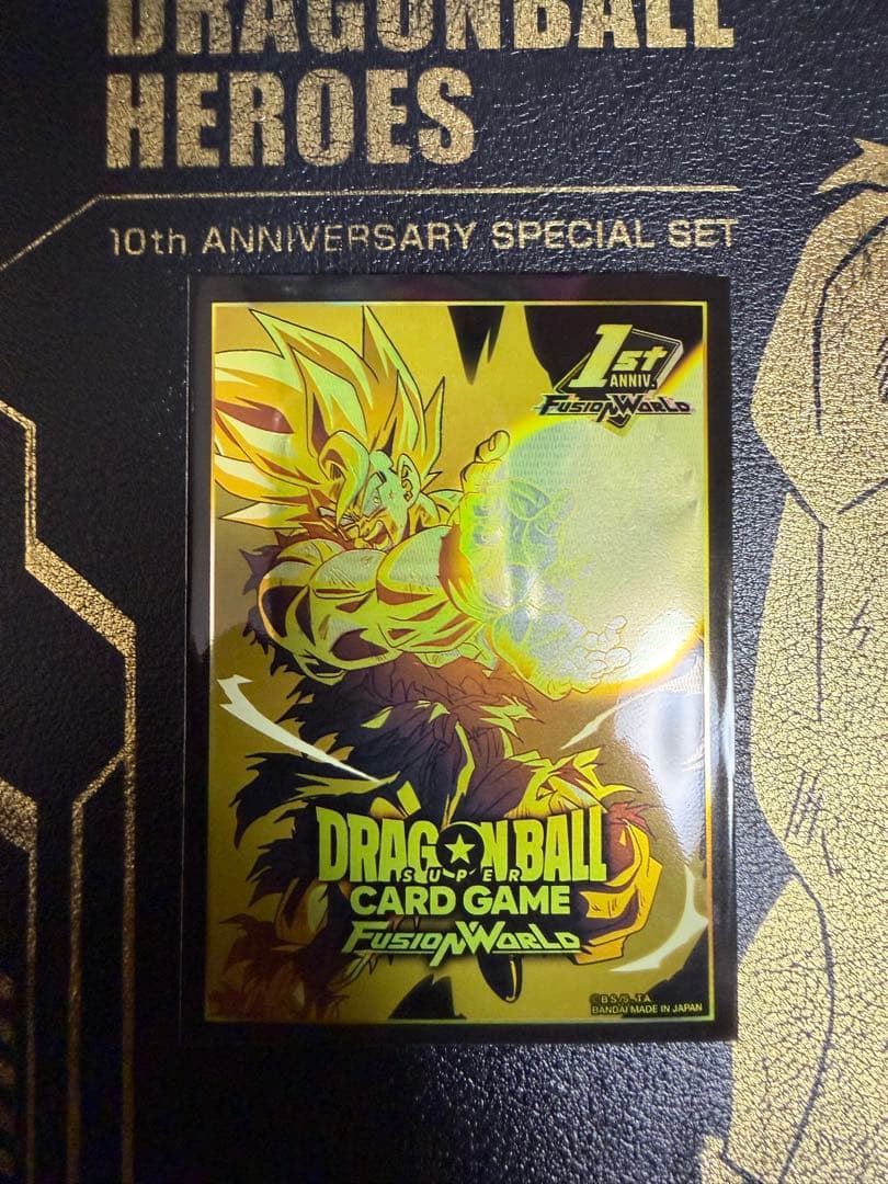 ドラゴンボール フュージョンワールド1st エナジーマーカー　神龍②