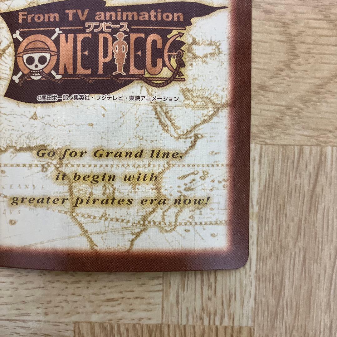 ワンピース ルフィ 海賊王への道