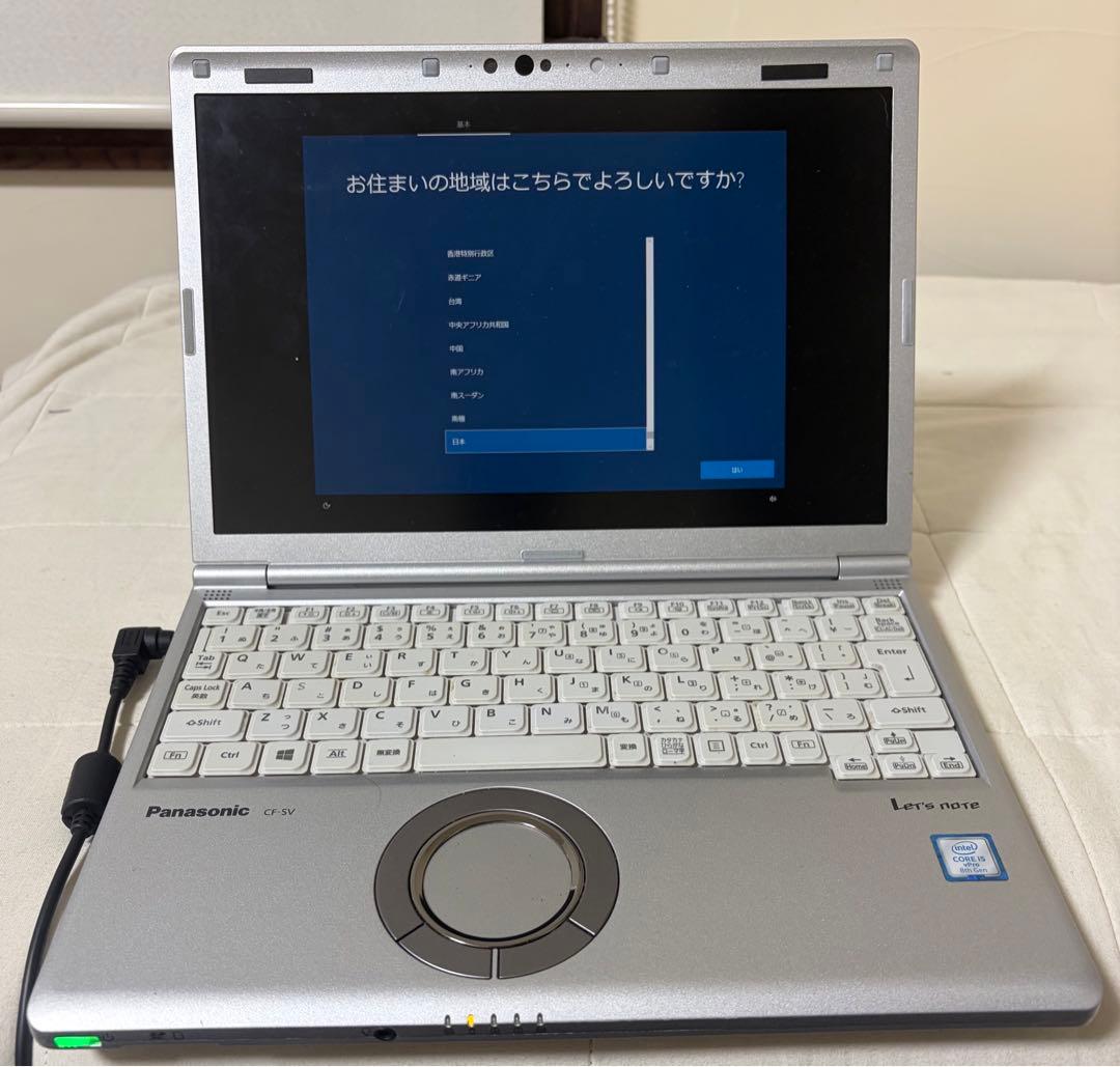 パナソニックLet’snote CF−SV7RDCVS 初期化済み2