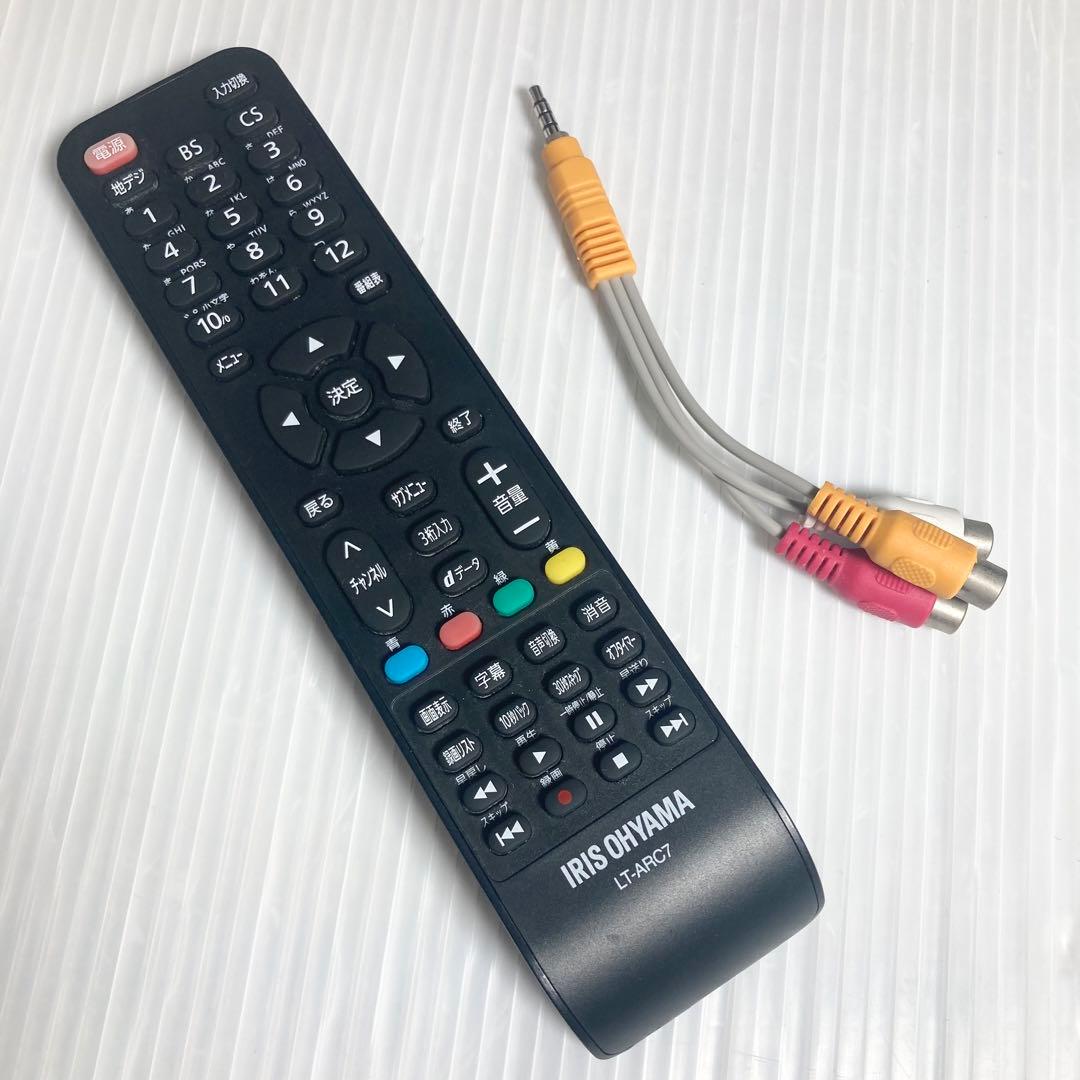 美品 アイリスオーヤマ 24型液晶テレビ 24WB10 2020年製