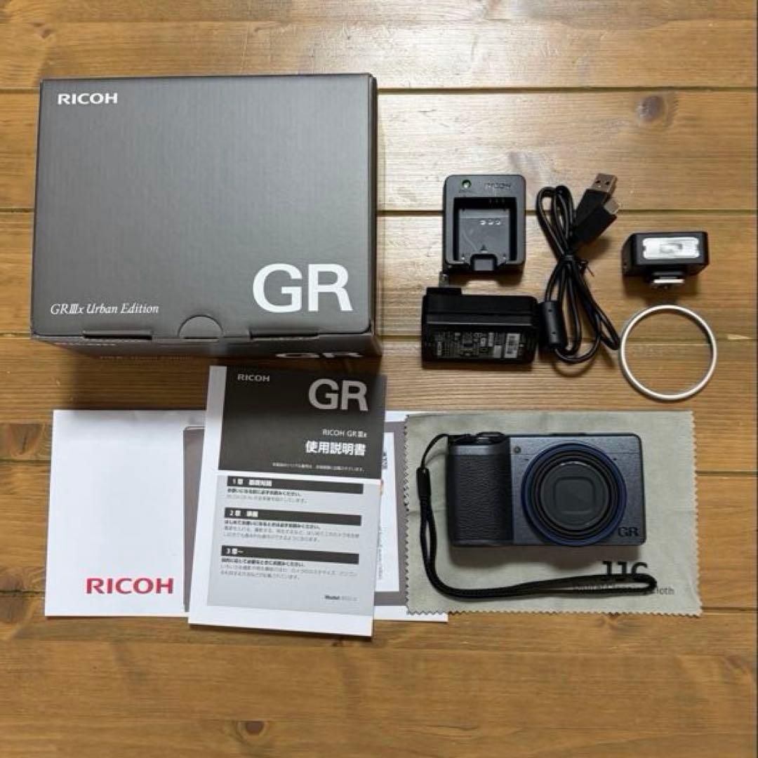 RICOH GRⅢx Urban Edition 付属品多数