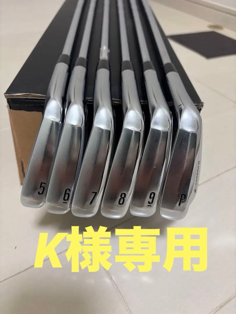 【K】SRIXON Z FORGED II アイアン6本