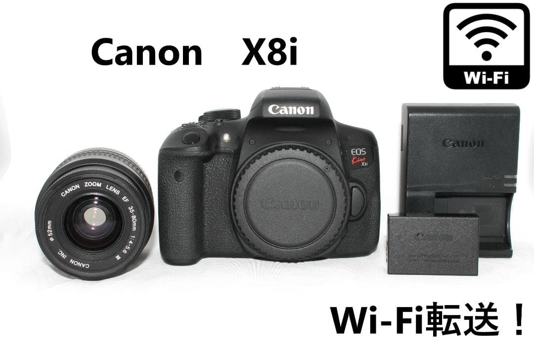 Wifi転送✨ Canon X8i デジタルカメラ 一眼レフ デジカメ
