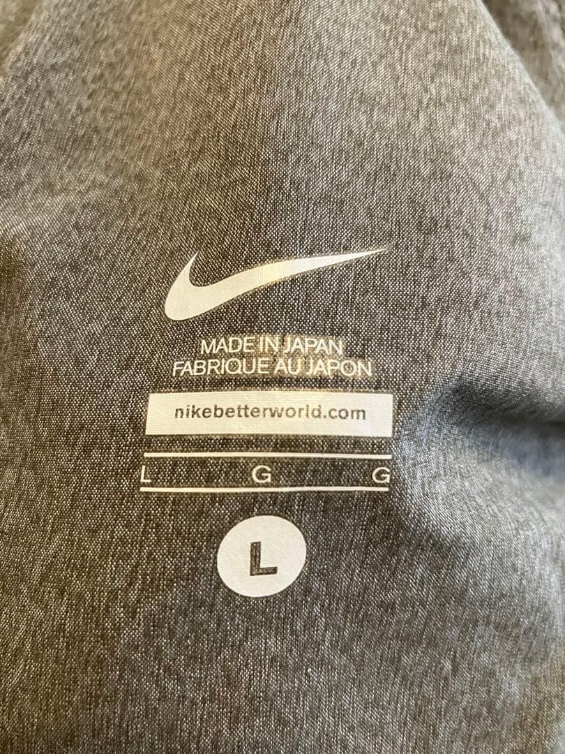 GYAKUSOU Nike ランニングパンツ カーキ