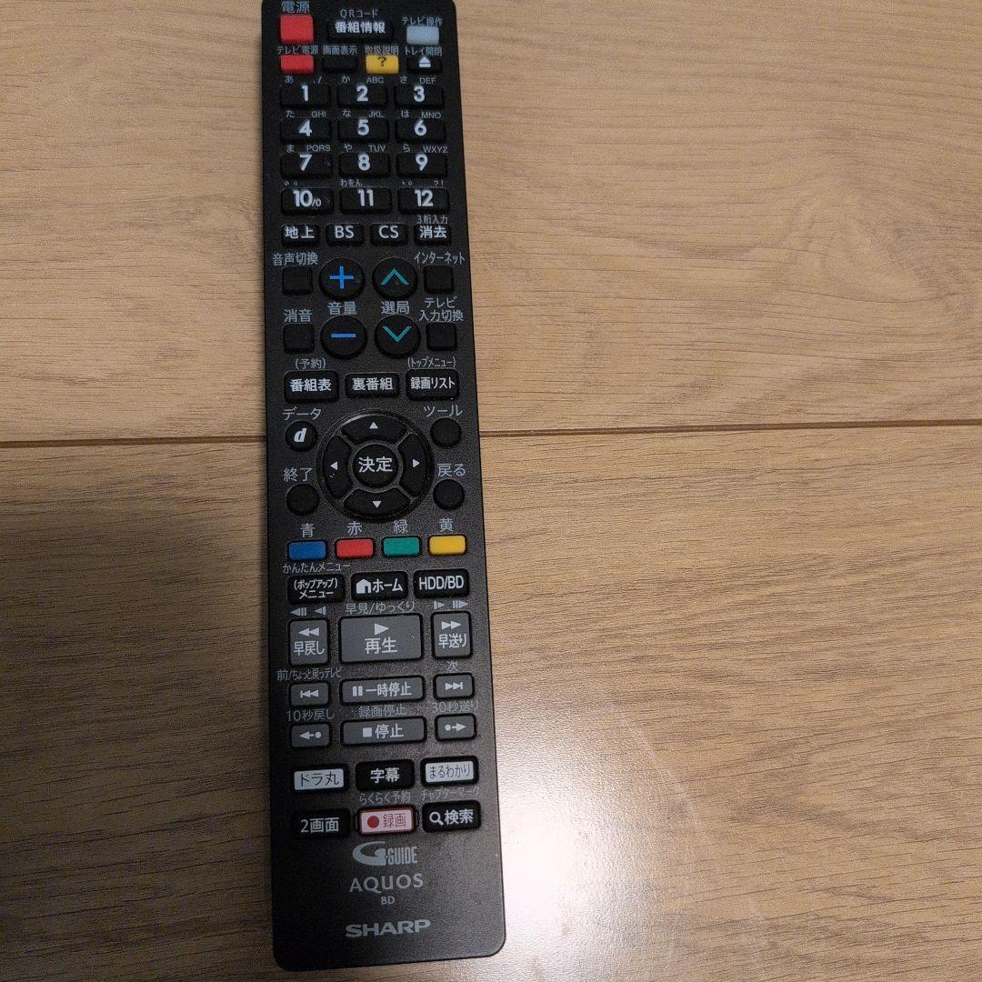 SHARP ブルーレイプレーヤー 2B-C10CW1