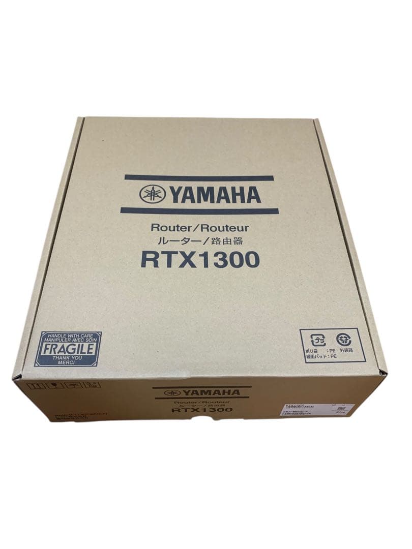 未使用　YAMAHA RTX1300 ルーター