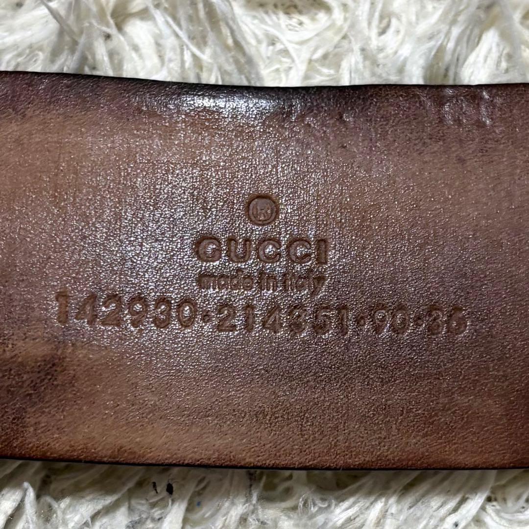 【美品】グッチ ベルト ベージュ ブラウン インターロッキング キャンバス