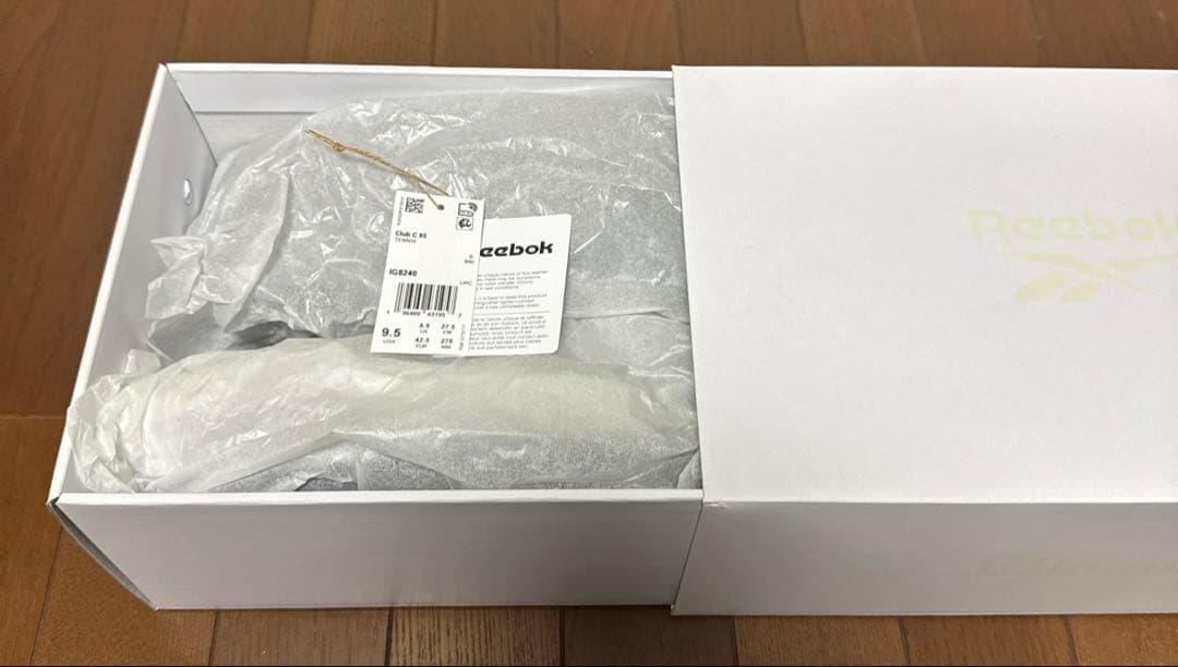 JJJJound × Reebok CLUB C 85 27.5cm