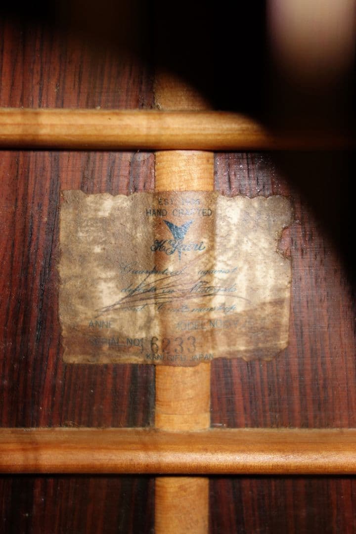 つばさ　K.YAIRI DY-45　ハカランダ単板　古そうですが年代不明②