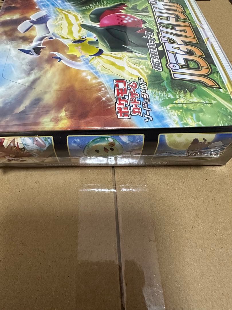 ポケモンカードゲーム 拡張パック パラダイムトリガー　シュリンク付き　プロモ付き