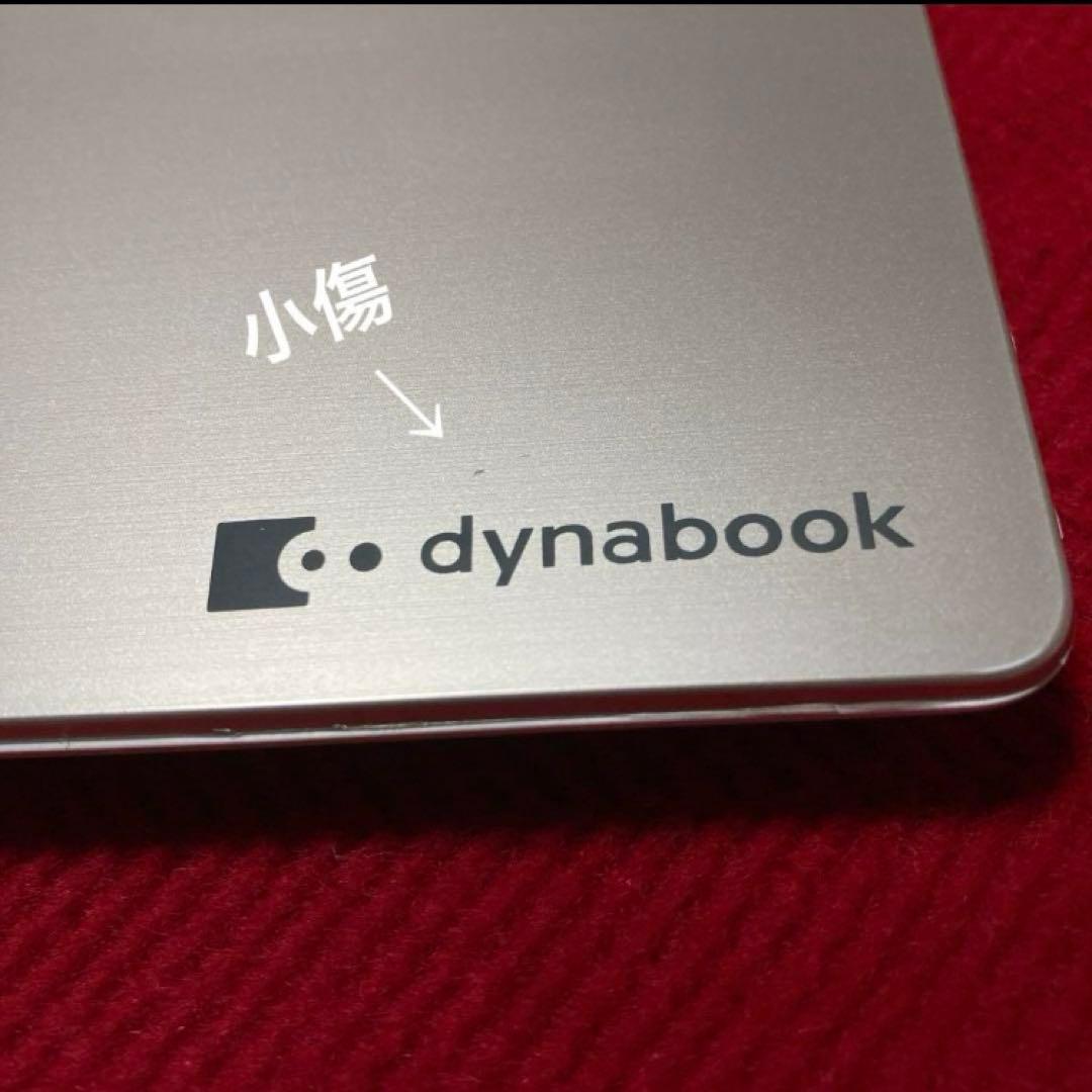 dynabook ノートパソコン i7 1355U 16GB 512GB
