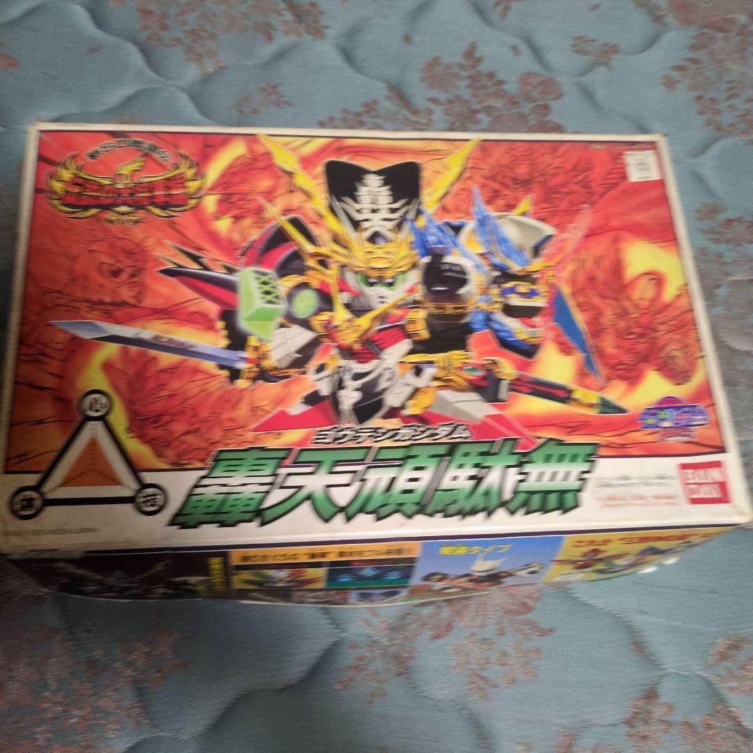 聖龍神ドラグーンパレス 0045 BANDAI