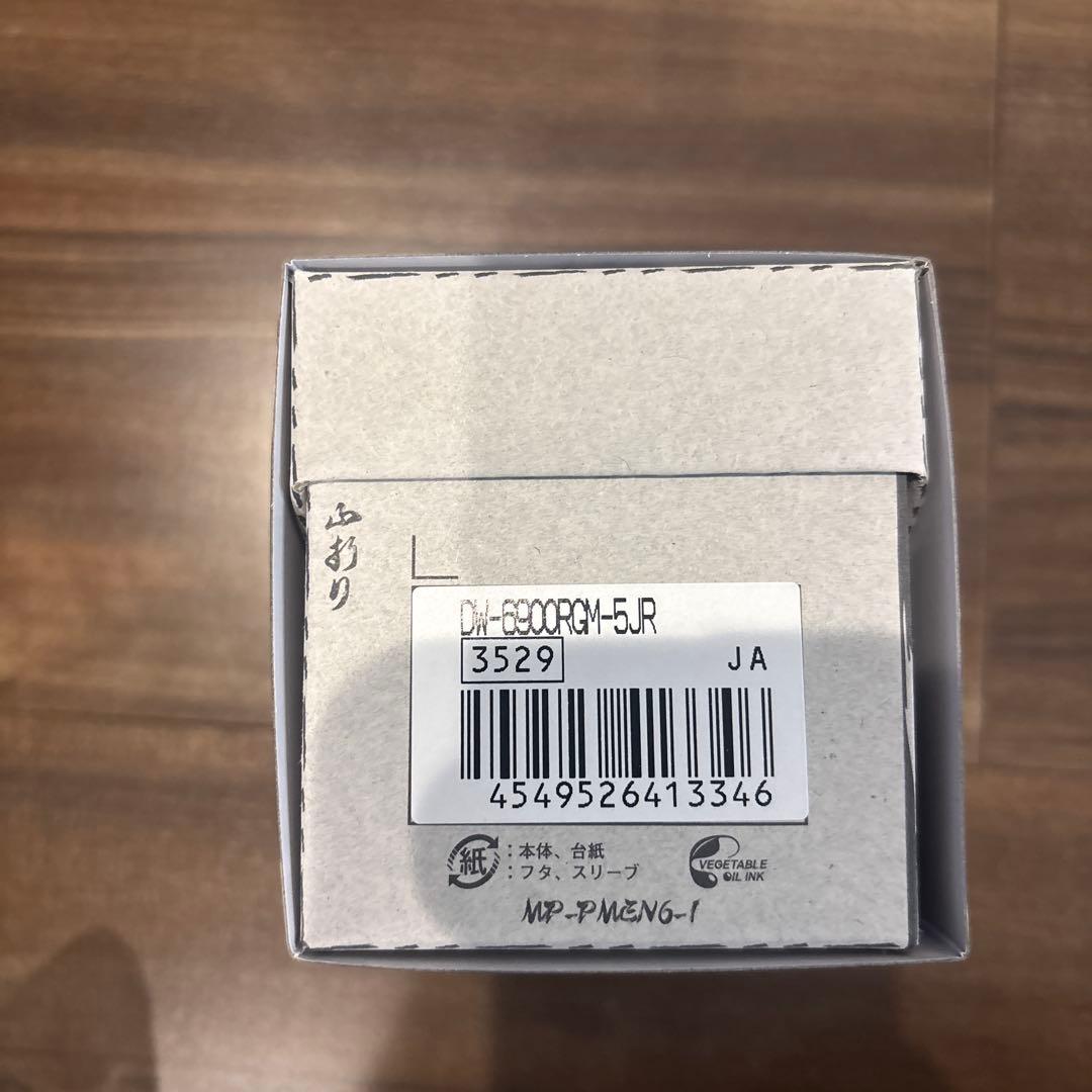 新品未使用 G-SHOCK DW-6900RM-5JR ホワイト