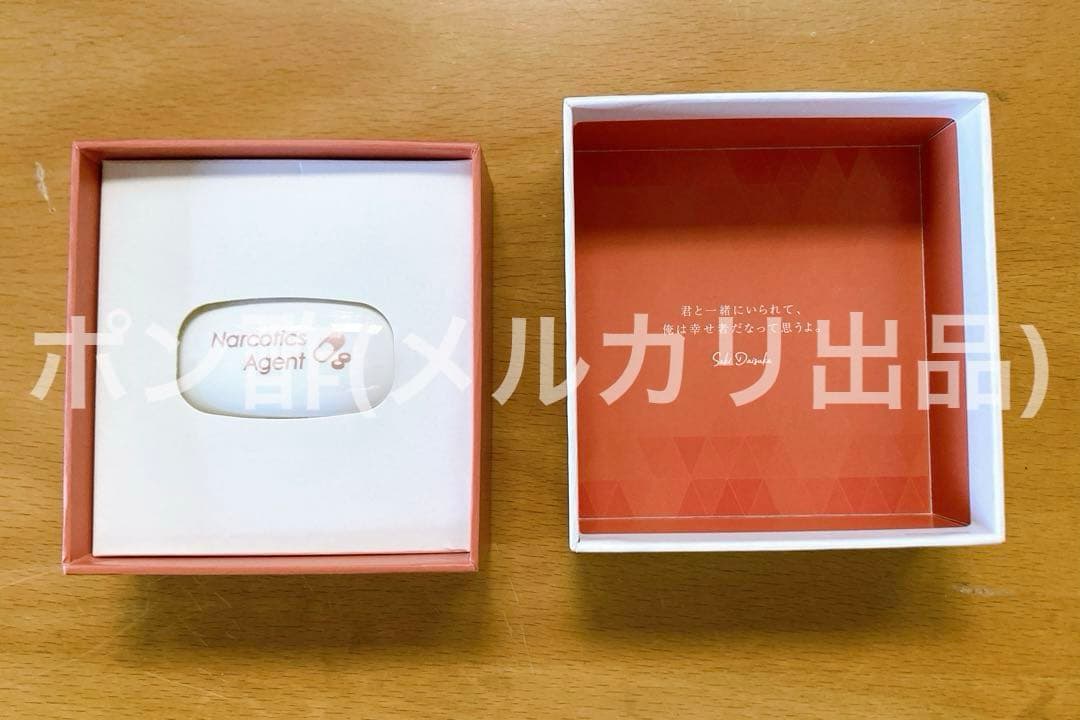 スタマイ 関大輔 ワイヤレスイヤホン