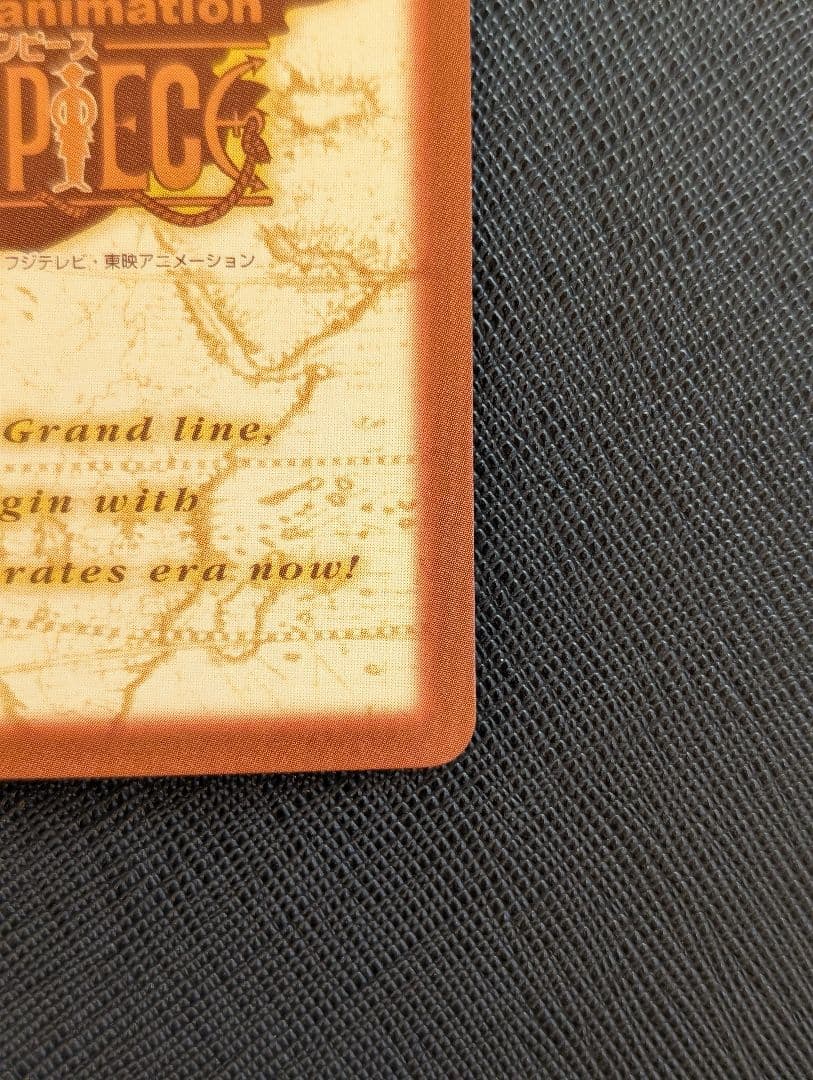 [美品・非売品]ワンピース カードダス ハイパーバトル S-W1 ルフィ海賊団