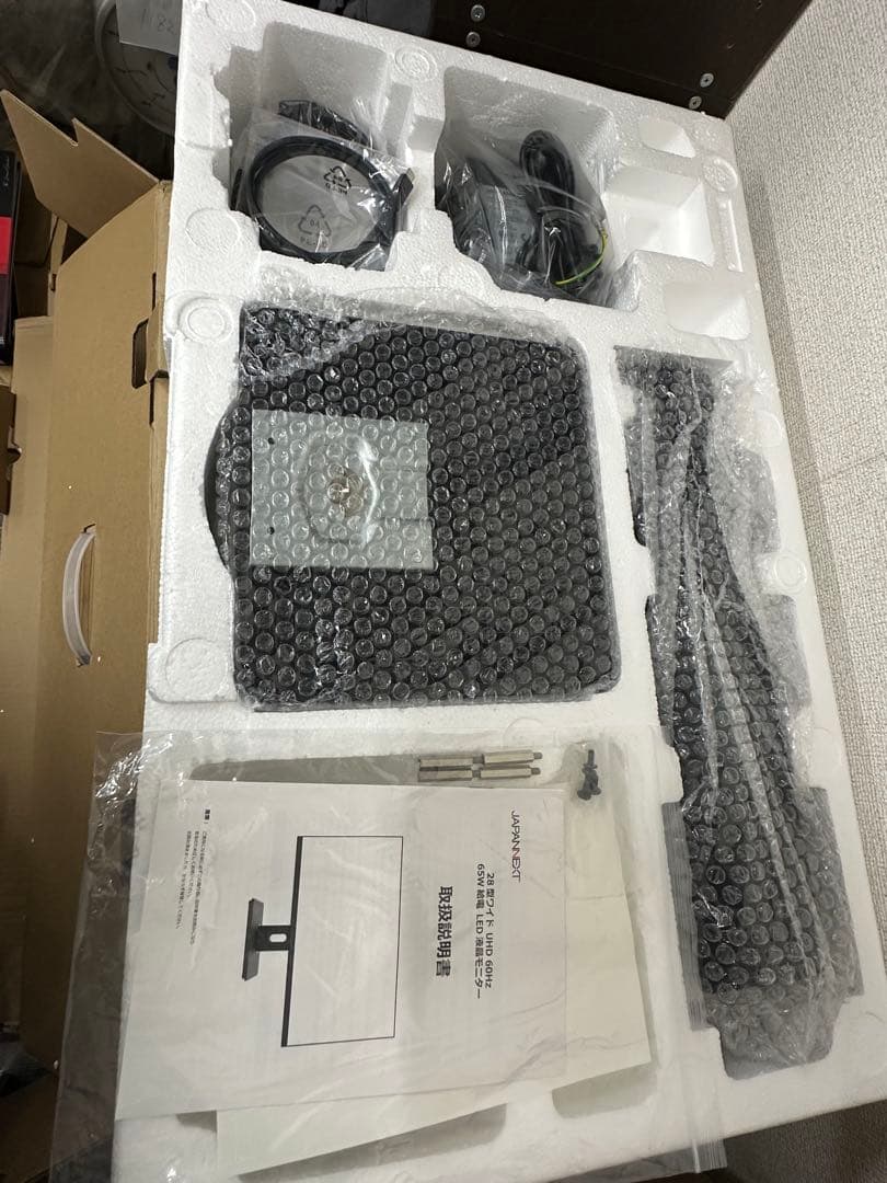 新品未使用！　JN-IPS282UHDR-C65W JAPANNEXT