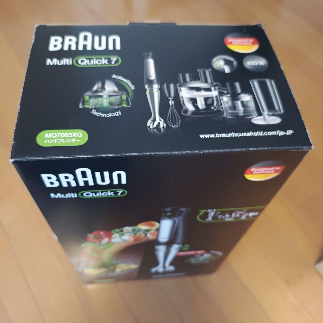 BRAUN Multi Quick 7 (MQ7085XG) 本体