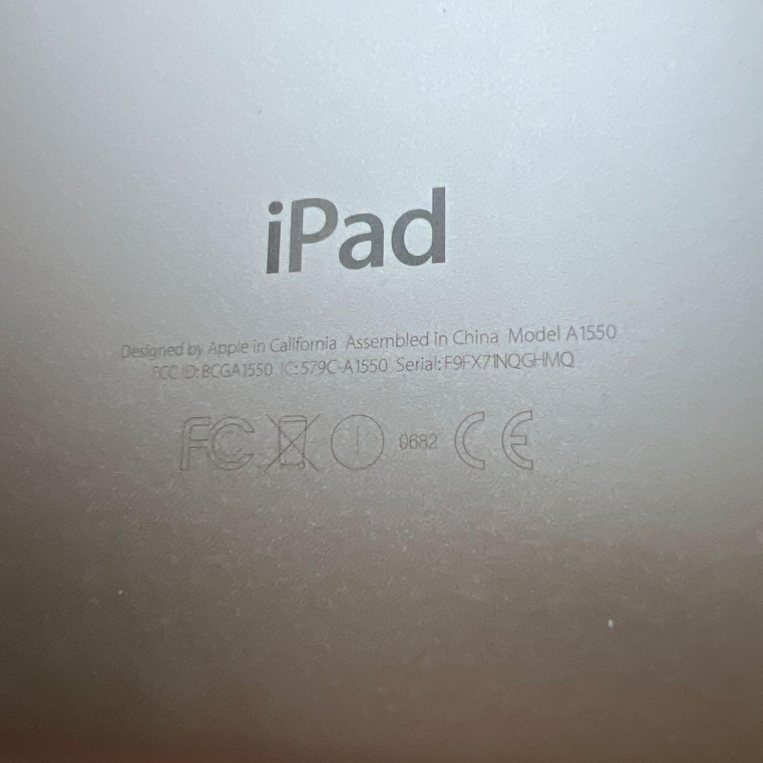 【超美品】 iPad mini 4 128 Wi-Fiセルラー バッテリー97%