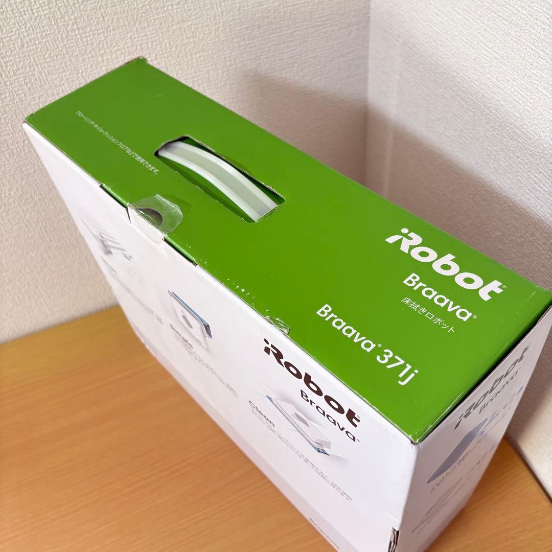 iRobot Braava 371j ロボット掃除機 未使用品