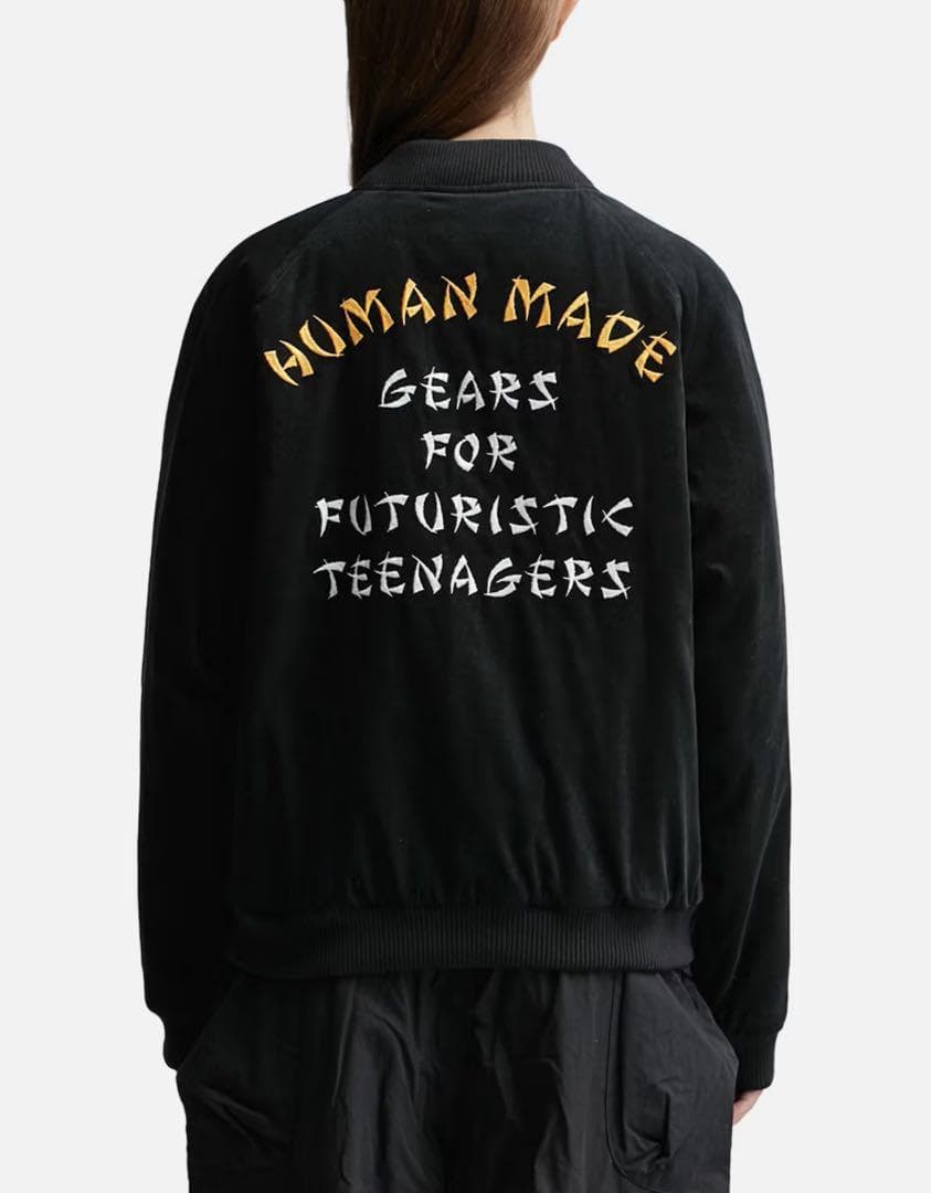 HUMAN MADE スカジャン トラ柄 　XL