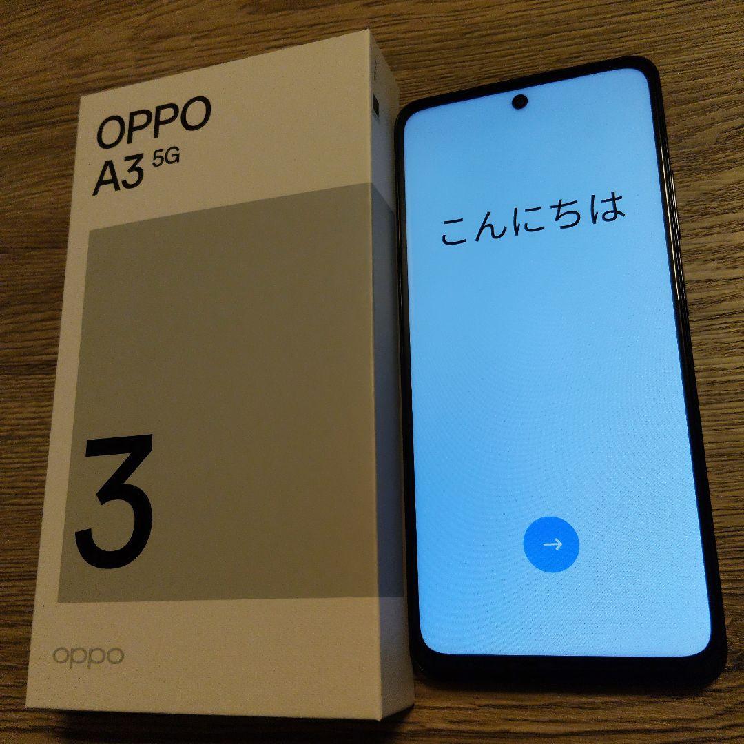 OPPO A3 5G 本体 3ヶ月使用