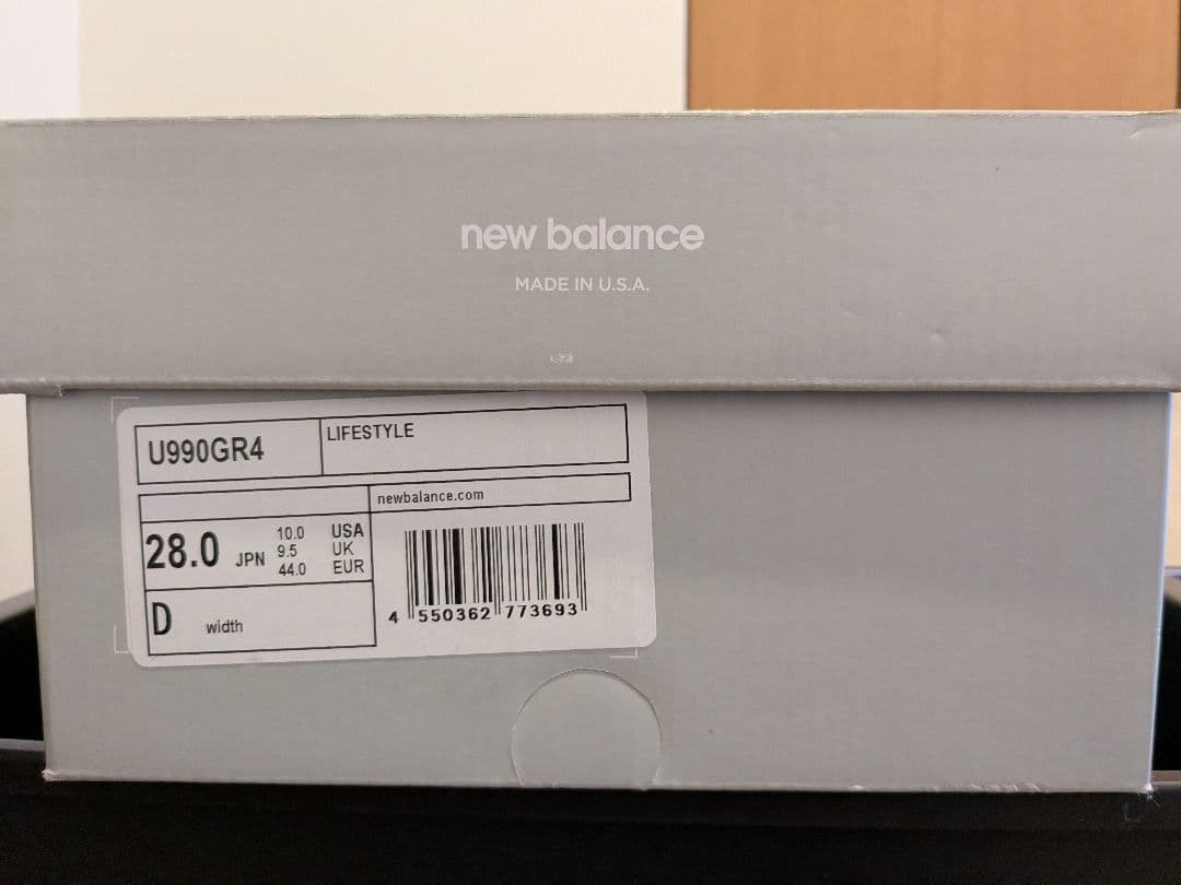 美品　ニューバランス990V4 Grey Silver