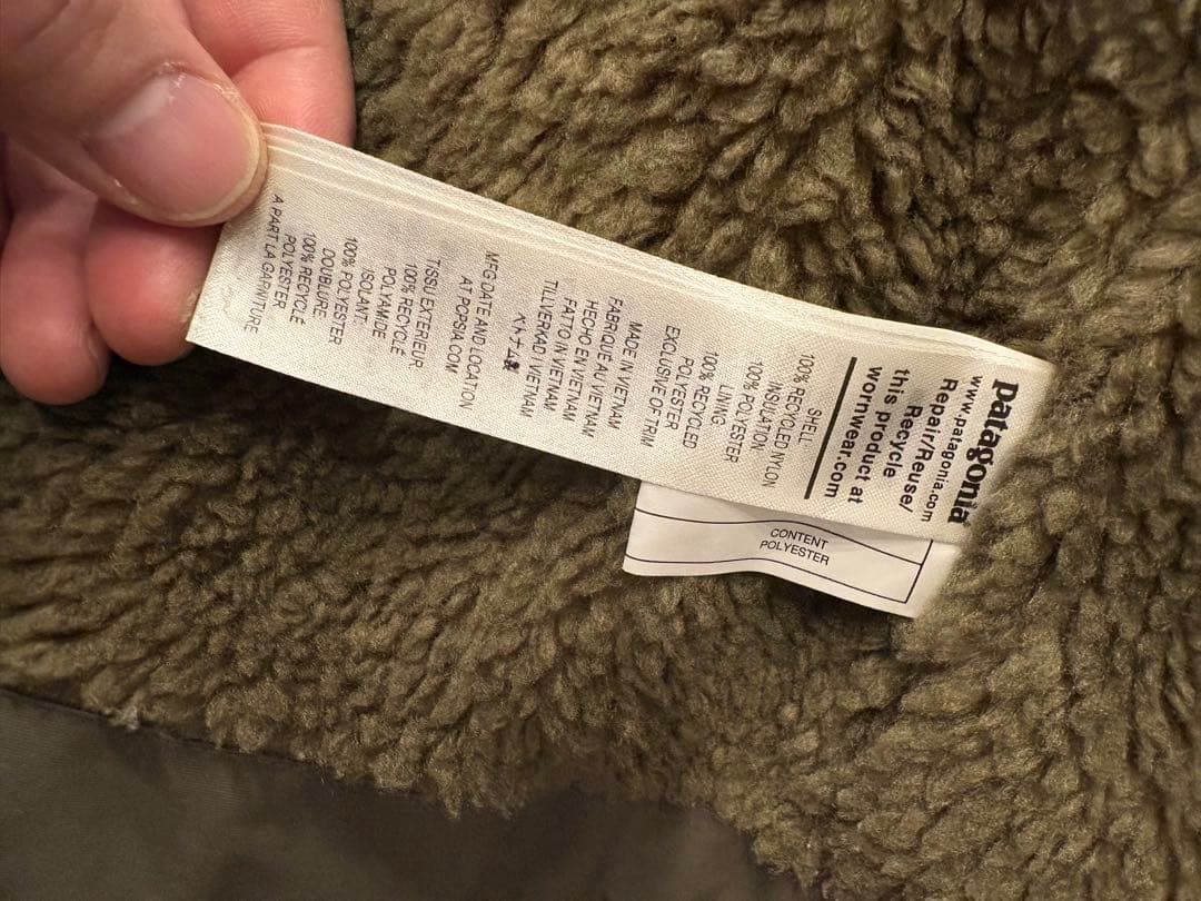 patagonia イスマスパーカー　Sサイズ