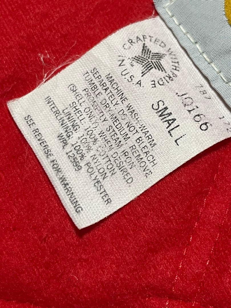 h*s様 80s 90s Carhartt JQ166 サンタフェジャケット U