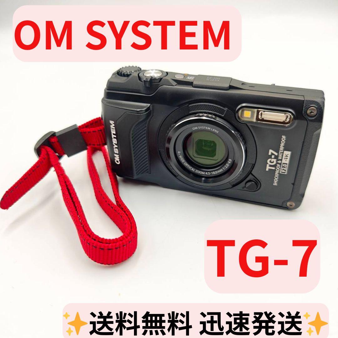【完動品】OM SYSTEM TG-7 コンパクトデジタルカメラ 4K動画対応