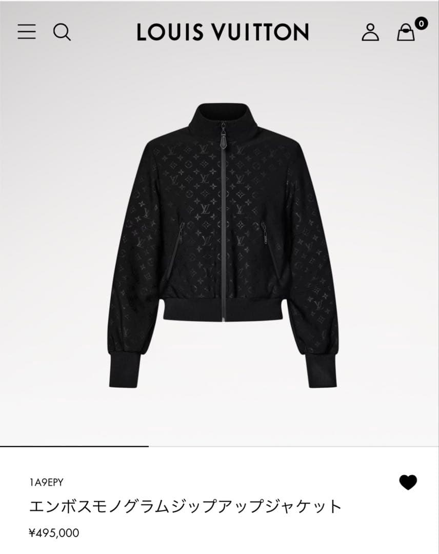 エスポスモノグラムジップアップ　ジャケット新品