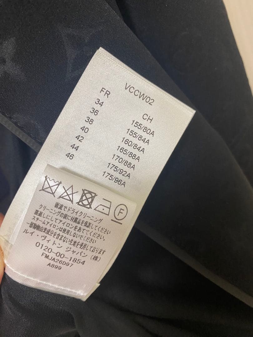 エスポスモノグラムジップアップ　ジャケット新品