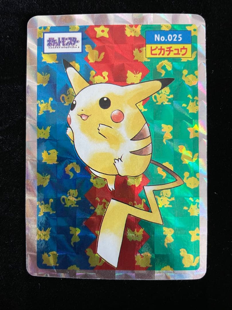 トップサン ピカチュウ キラ