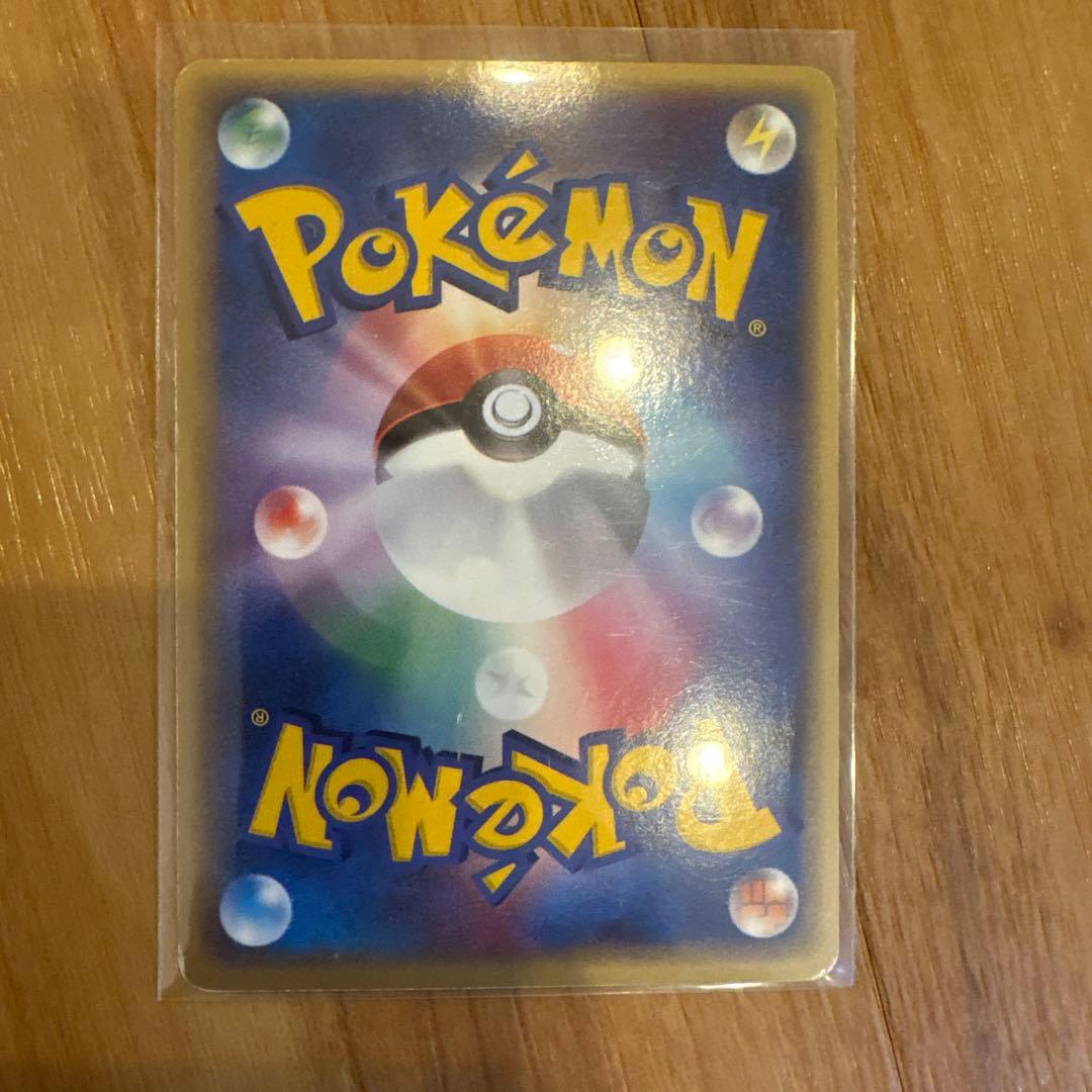 ホウオウex 030/PLAY プロモ ポケモンカードプレイヤーズクラブ