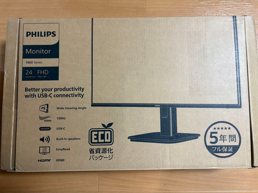 PHILIPS 24E1N1300A/11モニター FHD2024年製24インチ