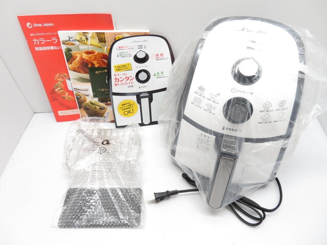 未使用 ショップジャパン カラーラ ノンオイルフライヤー TXG-DS14-3