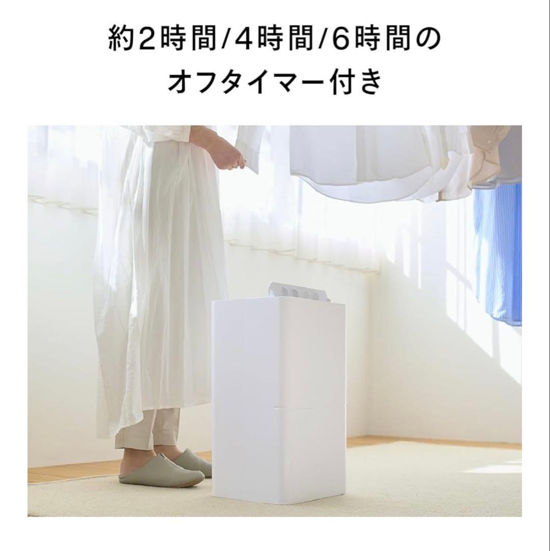 ★最安値★ツインバード/JSE956W/空気清浄機/衣類乾燥除湿機/新品/白