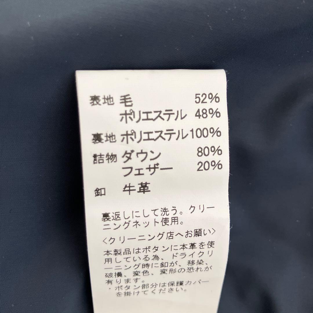 BEAMS 別注 DANTON ダントン ダウンジャケット ネイビー 34