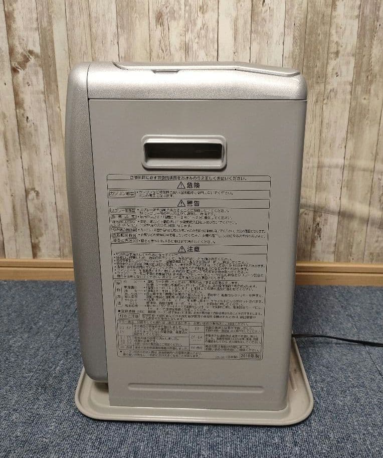 CORONA 石油ファンヒーター FH-G3219Y-S コロナ